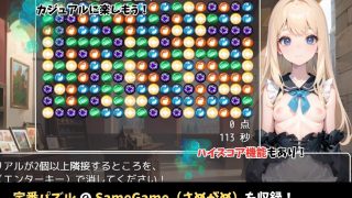 【新着同人ゲーム】水着少女 part 10【美少女・マテリアルパズル】