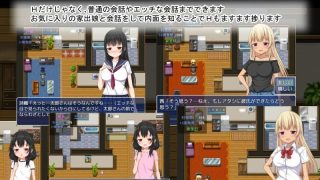 【新着同人ゲーム】いえで荘〜家出娘とハーレム性活〜