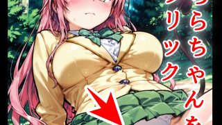 【新着同人ゲーム】ららクリッカー The Animation