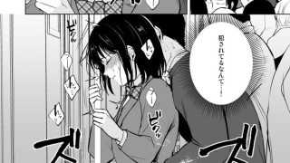 【新着同人誌】結01-03総集編