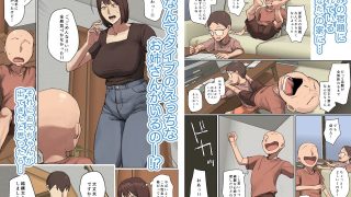 【新着同人誌】【フルカラー版】お兄ちゃんの家庭教師に一目惚れ！