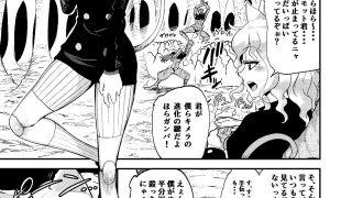 【新着同人誌】調教師  操作系なんてボク知らない！