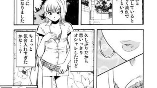【新着同人誌】でぃあ  ふれんど