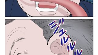 【新着同人誌】脳吸い