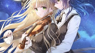 【新着エロゲー】『ルナ・クレシェンド』シアラルーチェシリーズ Ep.1【全年齢向け】