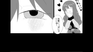 【新着同人誌】ふたなり忍者外伝 Hな勝負に負けてしまう話