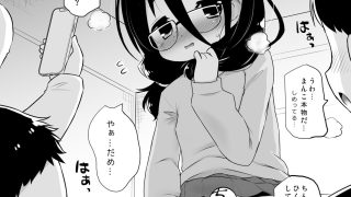 【新着同人誌】わたしはおひめさま。