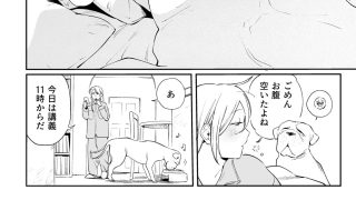 【新着同人誌】メイデン現パロ妄想マンガ