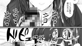 【新着同人誌】リオに好きなだけ