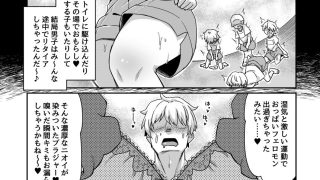 【新着同人誌】悟リ巨乳ライバーメイのおっぱいドレイ調教♪ぱいずりシコシコ生配信後編