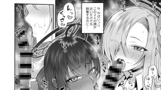 【新着同人誌】弱みと息子を握られた