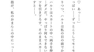 【新着同人誌】自分の手錠で拘束され 美男子悪党兄弟に2穴責めでイカされた 女性治安監視官