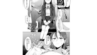 【新着同人誌】ニャアンとやさしいおじさん
