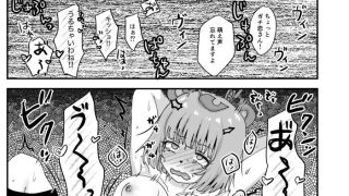 【新着同人誌】ぽnぽこ本