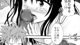 【新着同人誌】あらぶる〜感度高めな二人〜