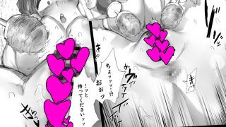 【新着同人誌】強●拘束クリ堕ちエステ