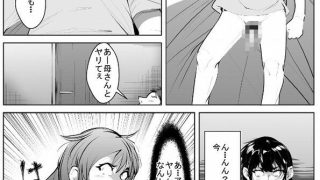 【新着同人誌】息子の性欲に触発されて発情してしまったドスケベお母さん