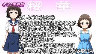 【新着同人ゲーム】（apk同梱）女の子に触れるときにはもっと優しくね