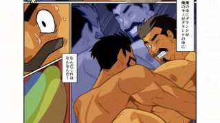 【新着同人誌】王の器・光