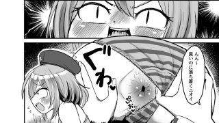 【新着同人誌】超高火力汚マンコ風呂キャンしたアニスの臭マン嗅ぐついでにれろちゅぱクンニさ…