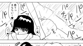 【新着同人誌】幼馴染彼女に弄ばれながらイチャラブセックスに明け暮れる学校生活［あさまでず…