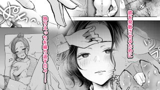 【新着同人誌】今夜ココに、あなたのカクテルをそそいで
