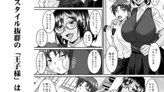 【新着同人誌】デカクテデカクテデカイカノジョ