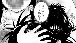 【新着同人誌】あらぶる〜真にエッチな妹〜