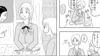 【新着同人誌】覆面ヒーローの多難［Double Winter］
