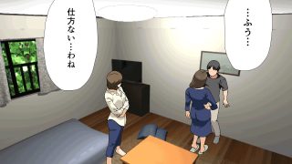 【新着同人誌】杜戸先生と苫田ママをレズらせて3Pしてみた夜-と…その後の話