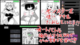 【新着同人ゲーム】逆！えろサバ