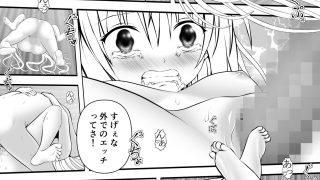 【新着同人誌】あらぶる〜真にエッチな殺し屋〜