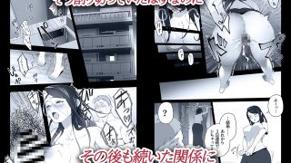 【新着同人誌】お前の母ちゃんすげェ良かったよ。3