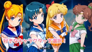 【新着同人ゲーム】ぬるぬる動くレオタード戦士たち
