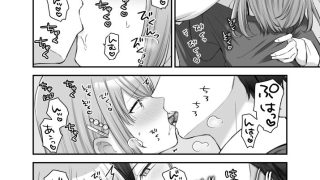 【新着同人誌】ストーカー君と嘘つき彼女、体液まみれの甘い夜