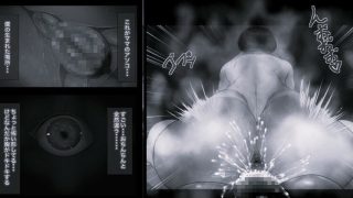 【新着同人誌】おれママ16 モノクロ版