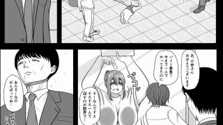 【新着同人誌】花屋の優子さんは柔和で淫ら