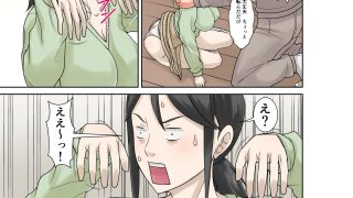 【新着同人誌】お母さんが骨折したので息子のオレが介護する！