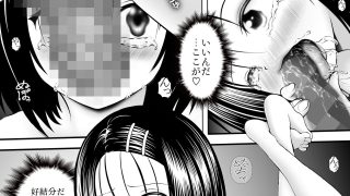 【新着同人誌】あらぶる〜委員長の早退えっちぃ〜
