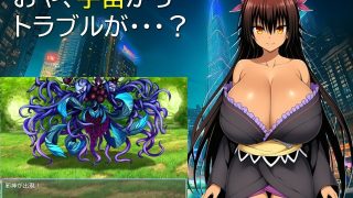 【新着同人ゲーム】不良のとらぶる