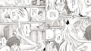 【新着同人誌】あらぶる〜発情するリコ総集編〜
