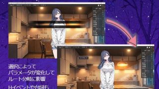 【新着同人ゲーム】10Days 〜元アイドルの幼馴染との10日間がただの同棲で終わるわけがな…