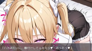 【新着同人ゲーム】Vtuber大戦RPG 〜E〜