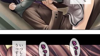 【新着同人誌】元強●魔が更生して教師になってみたものの…  ＜総集編＞