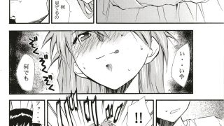 【新着同人誌】RE-TAKE 全年齢版 全集