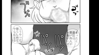 【新着同人誌】海外動画配信者懲らしめる