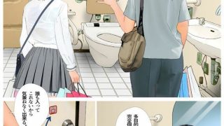 【新着同人誌】＜漫画と朗読セット＞男の娘漫画「お兄ちゃん、女の子になりたいんでしょ？」パ…