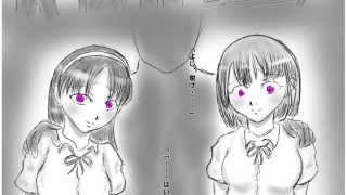 【新着同人誌】クズ男に催●された女子たち