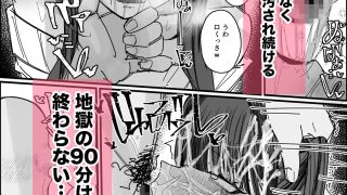 【新着同人誌】エロ同人みたいに！