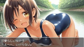 【新着同人ゲーム】【PC/スマホ対応！】受難-JUNAN-